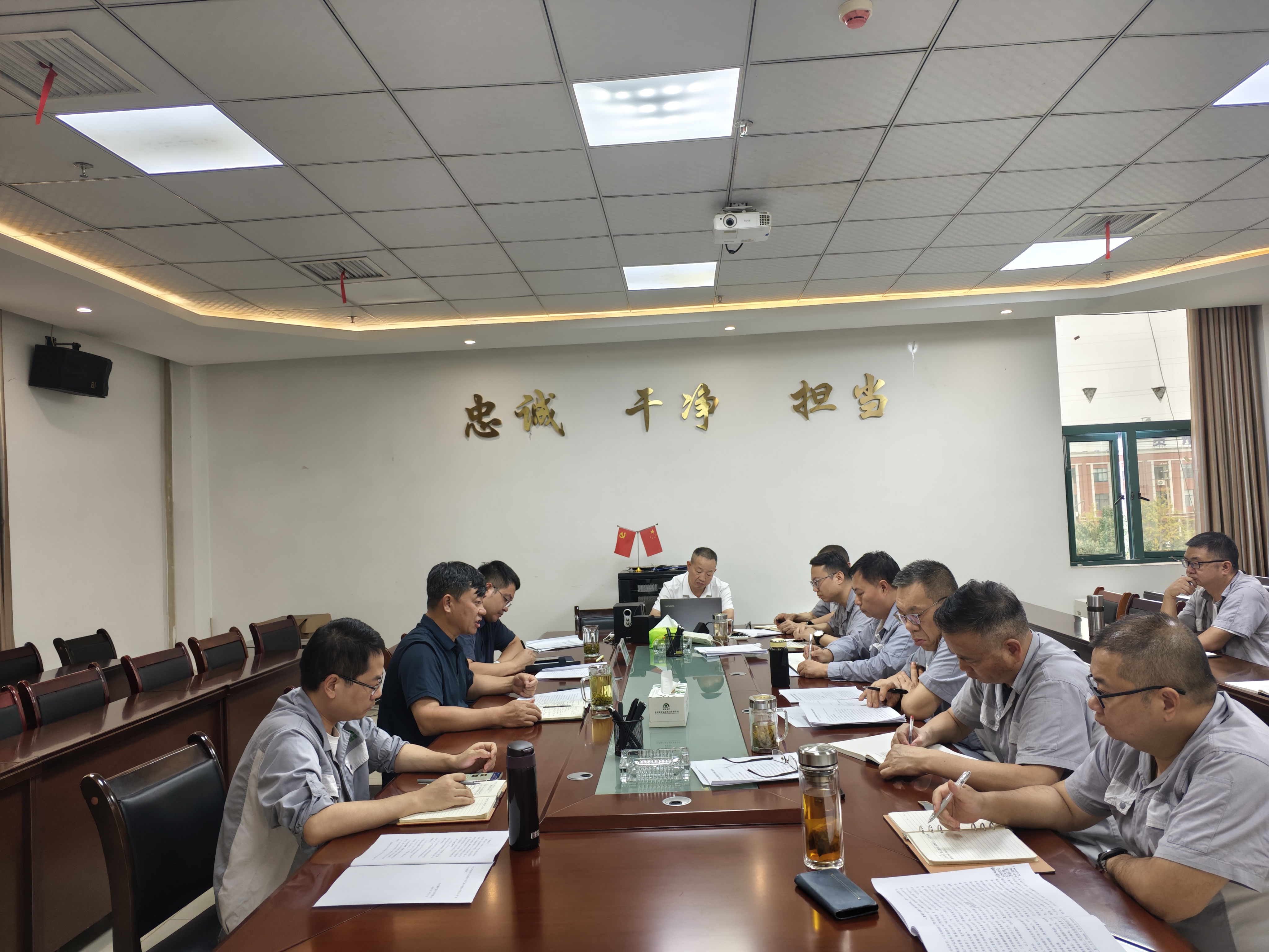 李凯赴能矿锰业调研：冲刺年度目标，谋划发展新篇