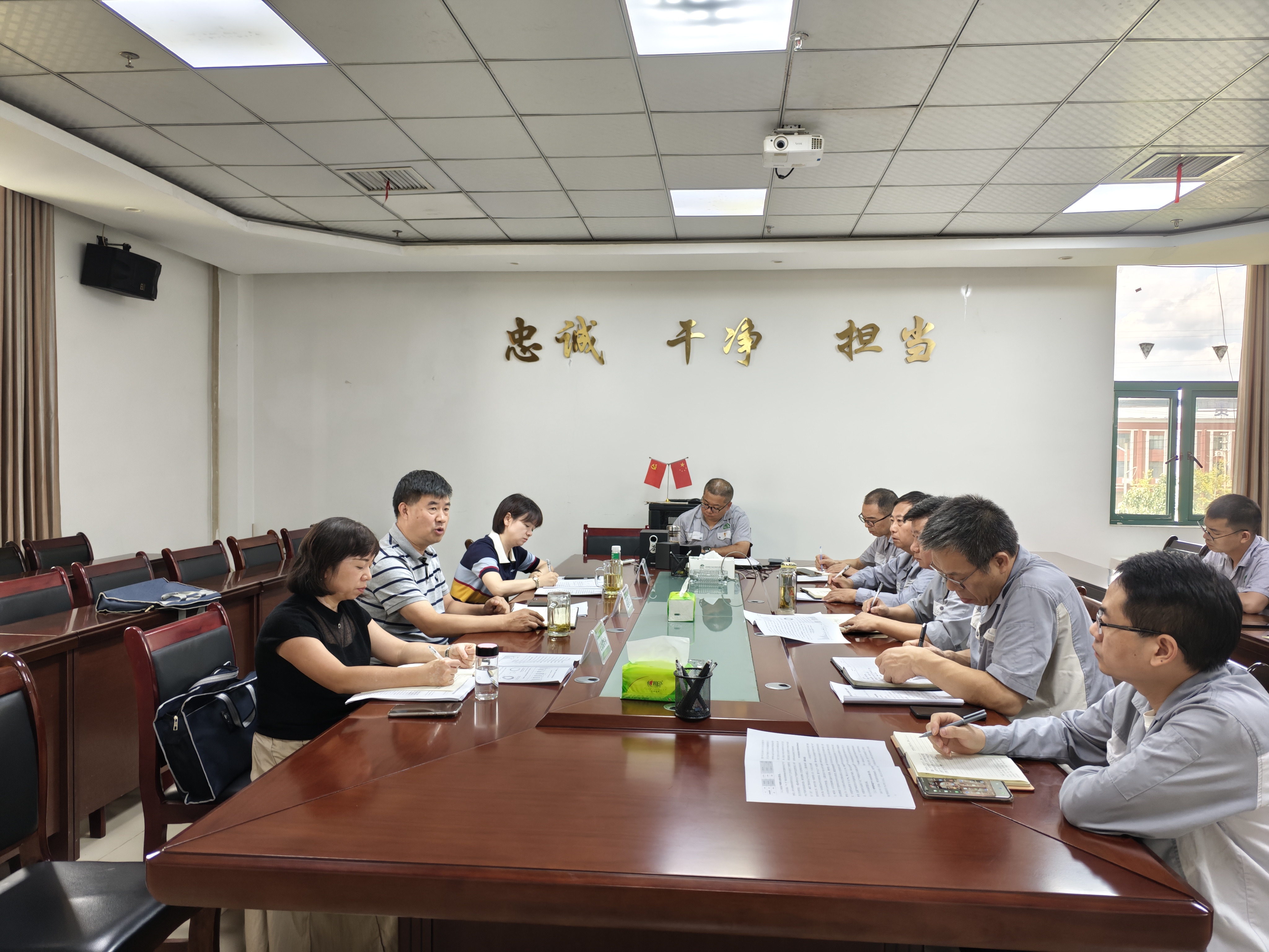 集团党委书记、董事长、总经理赵震海到能矿锰业调研生产经营、招商引战等工作